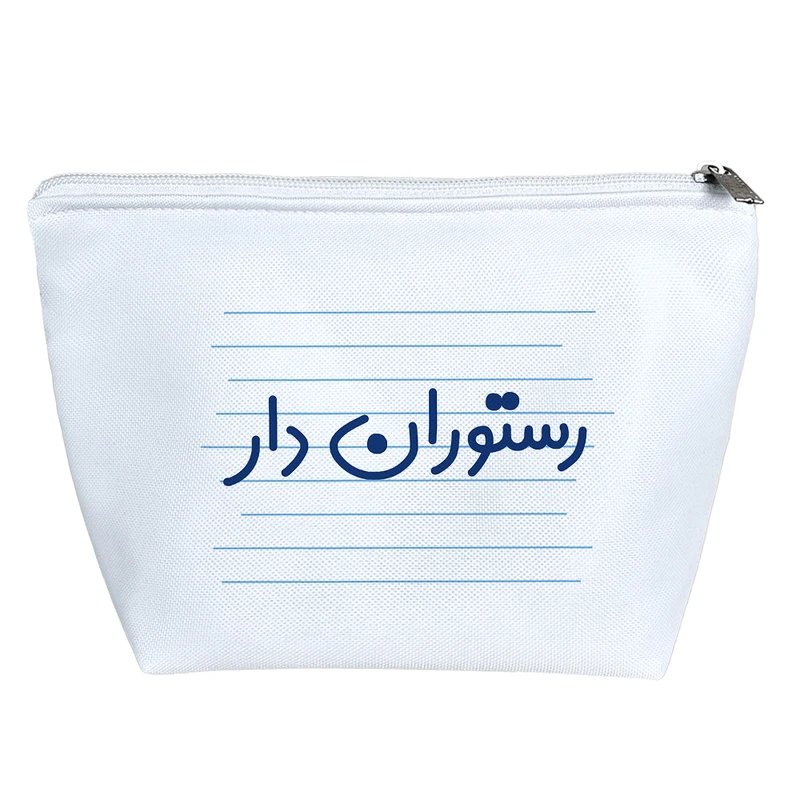 کیف لوازم آرایش دخترانه خندالو مدل رستوران دار کد 4013