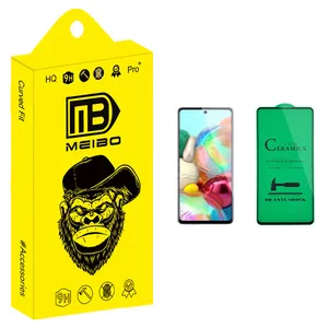 MEIBO +HD Ceramics Screen Protector For Samsung سامسونگ Galaxy A71