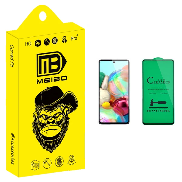 محافظ صفحه نمایش سرامیکی میبو مدل +MHD مناسب برای گوشی موبایل سامسونگ Galaxy A71