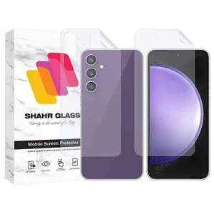 Shahr Glass MTNANFBSH Screen Protector With Nano Back For Samsung Galaxy S23 FE