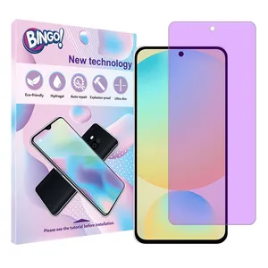 Bingo Tough model anti-purple screen protector suitable for Samsung Galaxy S24 FE mobile phone