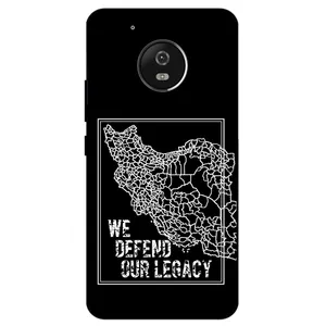 Megafone Iran 1886 Cover For Motorola Moto G5 Plus