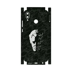 MAHOOT Ahmad-Shamlou-FullSkin Cover Sticker for Huawei Nova 3e