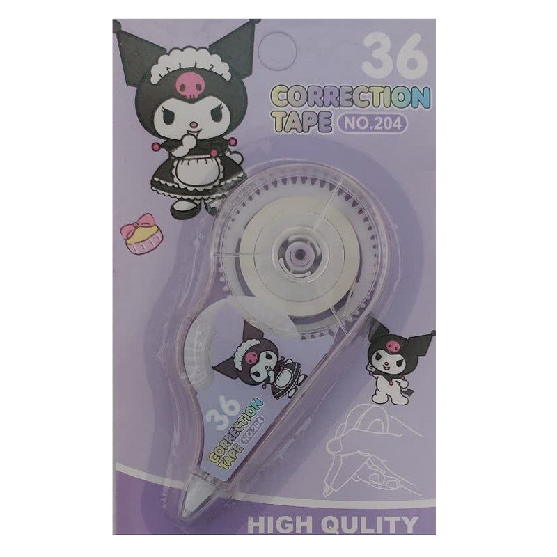 غلط گیر نواری مدل کرومی کد 36