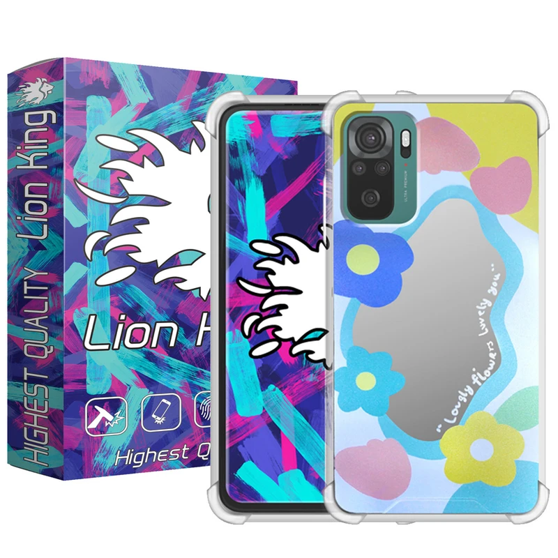  کاور لاین کینگ مدل آینه ایی طرح گل مناسب برای گوشی موبایل شیائومی Redmi Note10/10S