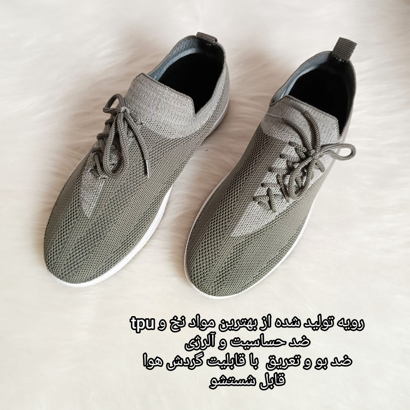 کفش پیاده‌روی زنانه مدل کلاسیک کد 124