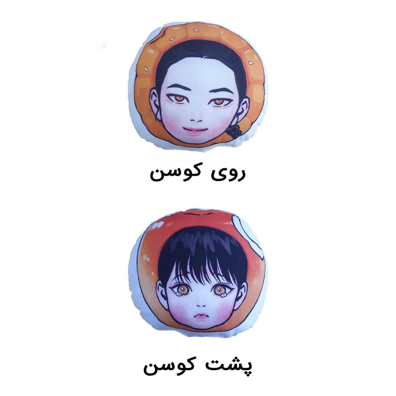 کوسن کودک مدل عروسکی مانهوا نقاش شب کیوت کدPainter of the night 031