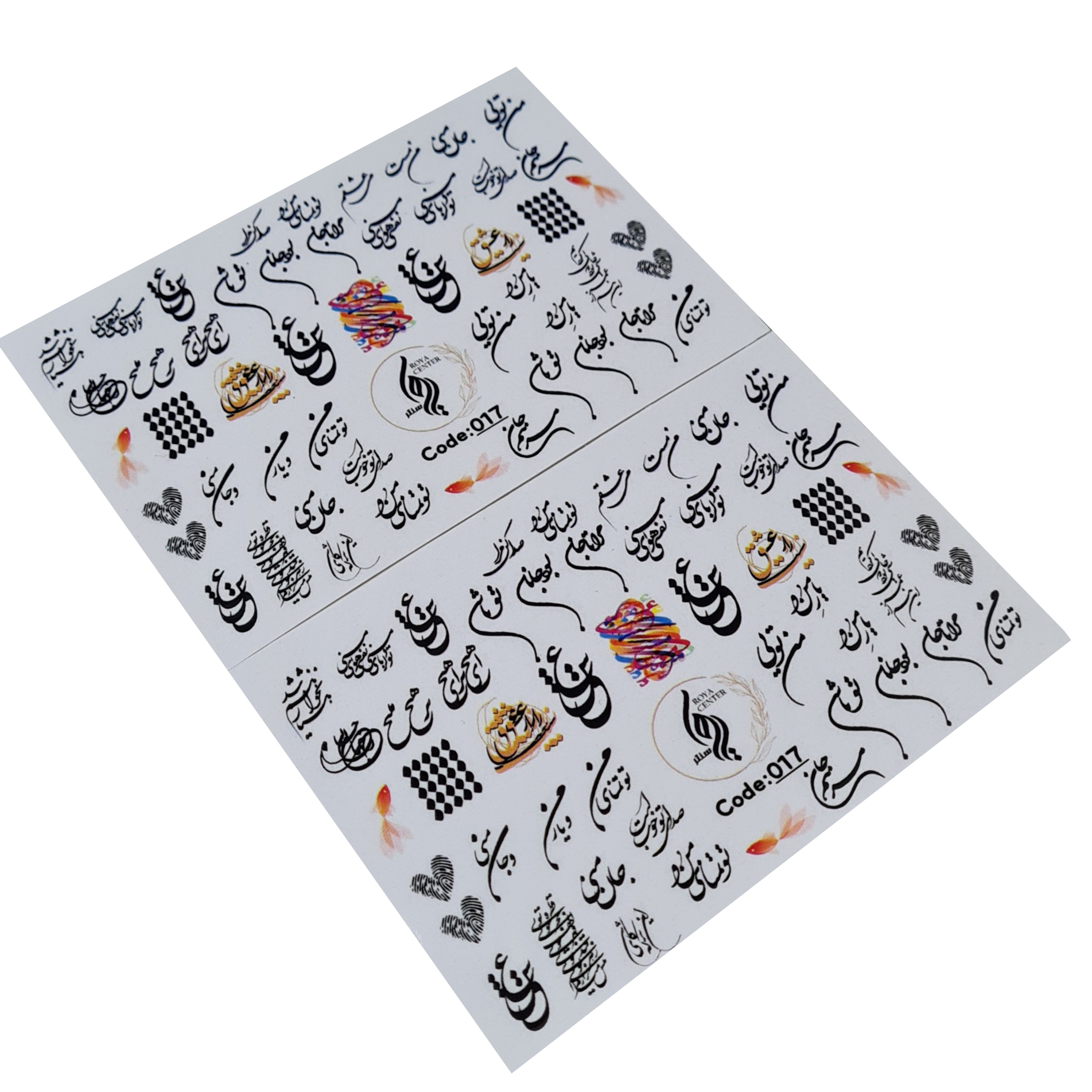 برچسب لنز ناخن رویاسنتر مدل 017 مجموعه 2 عددی