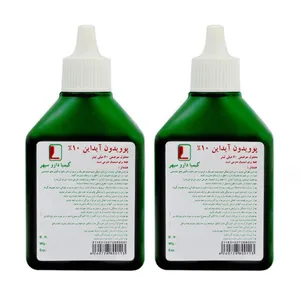 محلول ضد عفونی کننده بتادین کیمیا دارو سپهر مدل B002 حجم 60 میلی لیتر مجموعه 2 عددی