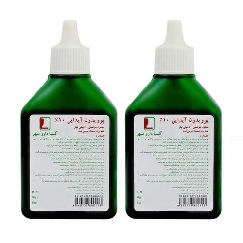محلول ضد عفونی کننده بتادین کیمیا دارو سپهر مدل B002 حجم 60 میلی لیتر مجموعه 2 عددی