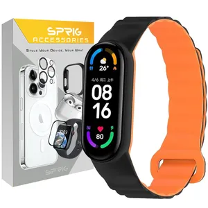 Sprig Silicone Magnetic Link Strap Suitable for Xiaomi Mi band 5 / 6 / 7