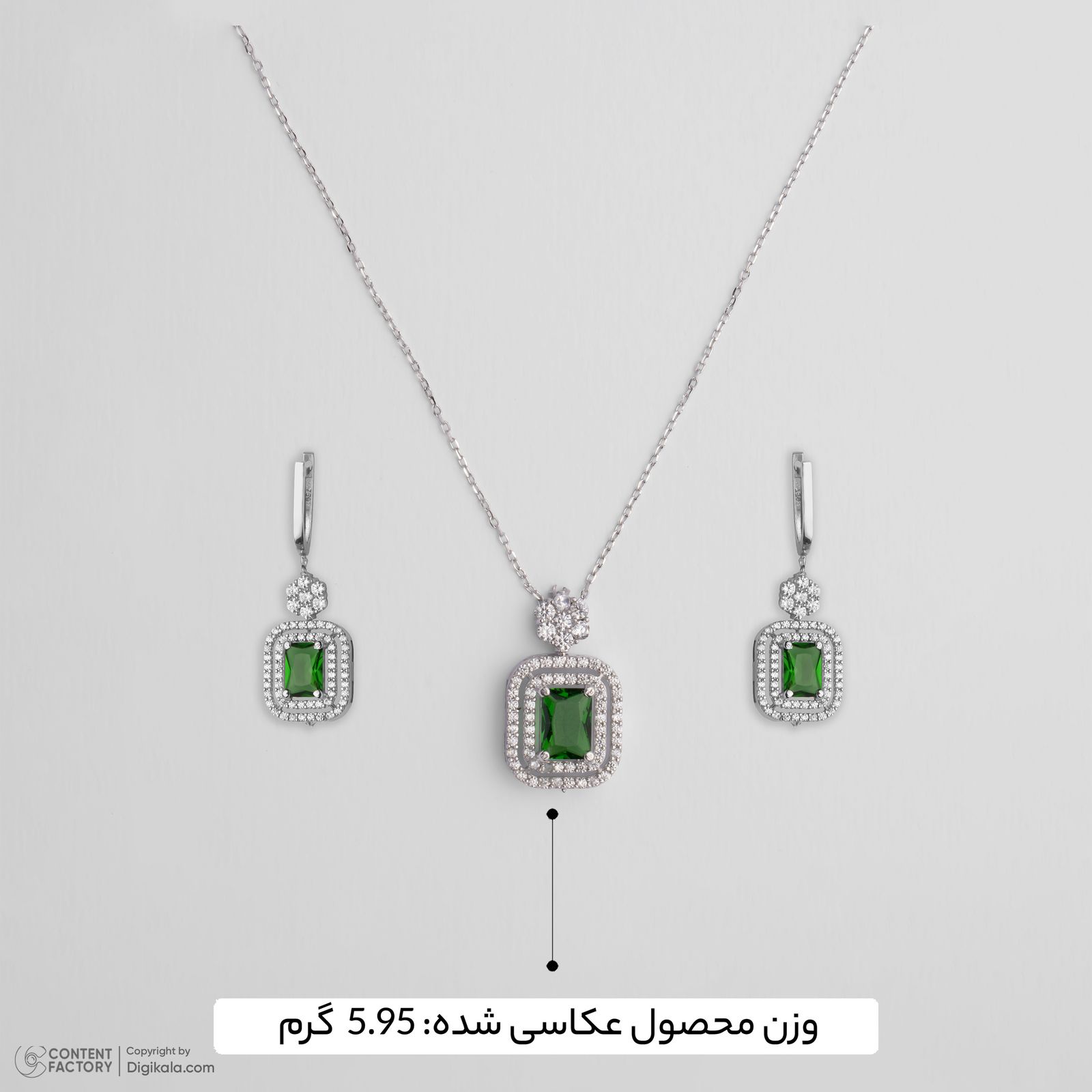 نیم ست طلا 18 عیار زنانه گلدم مدل H547015 -  - 7