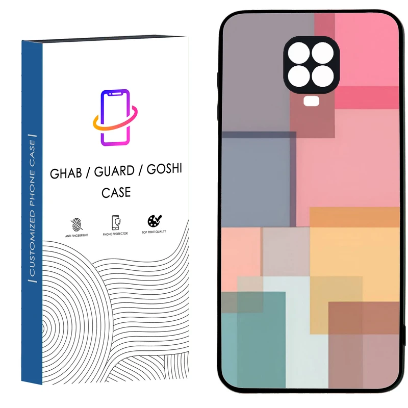 کاور قاب گارد گوشی طرح ساده کد 27 - TPU مناسب برای گوشی موبایل شیائومی Redmi Note 9s / Note 9 pro