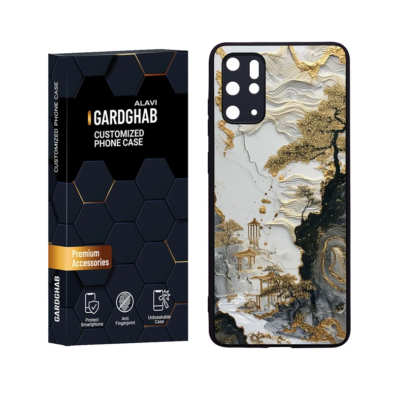 کاور گارد قاب علوی مدل Glass مناسب برای گوشی موبایل سامسونگ Galaxy S20 Plus