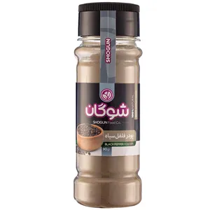 پودر فلفل سیاه شوگان - 90 گرم