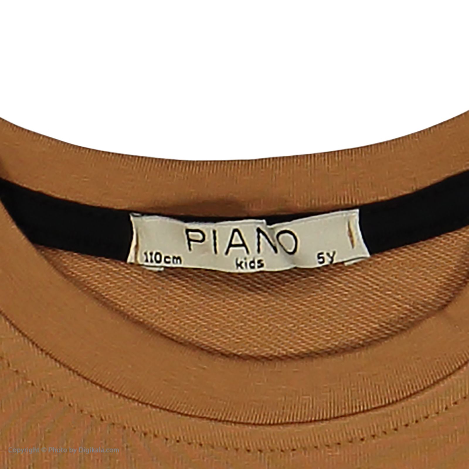 ست سویشرت و شلوار پسرانه پیانو مدل 01757-27 -  - 4