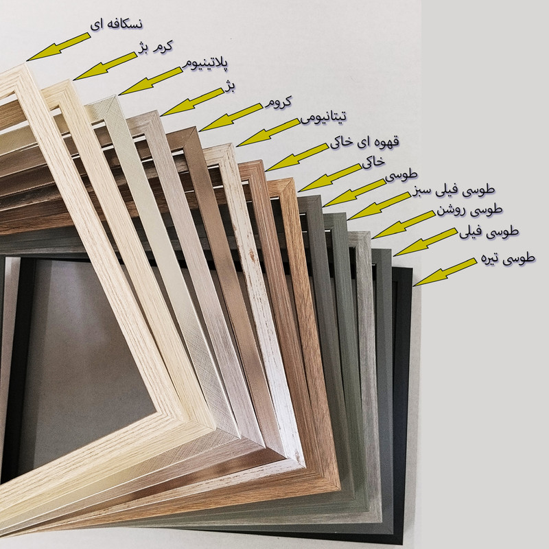 قاب عکس بکلیت مدل 209 رومیزی سایز 16x21 سانتی متر 