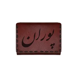 جاکارتی چرمی طرح اسم پوران