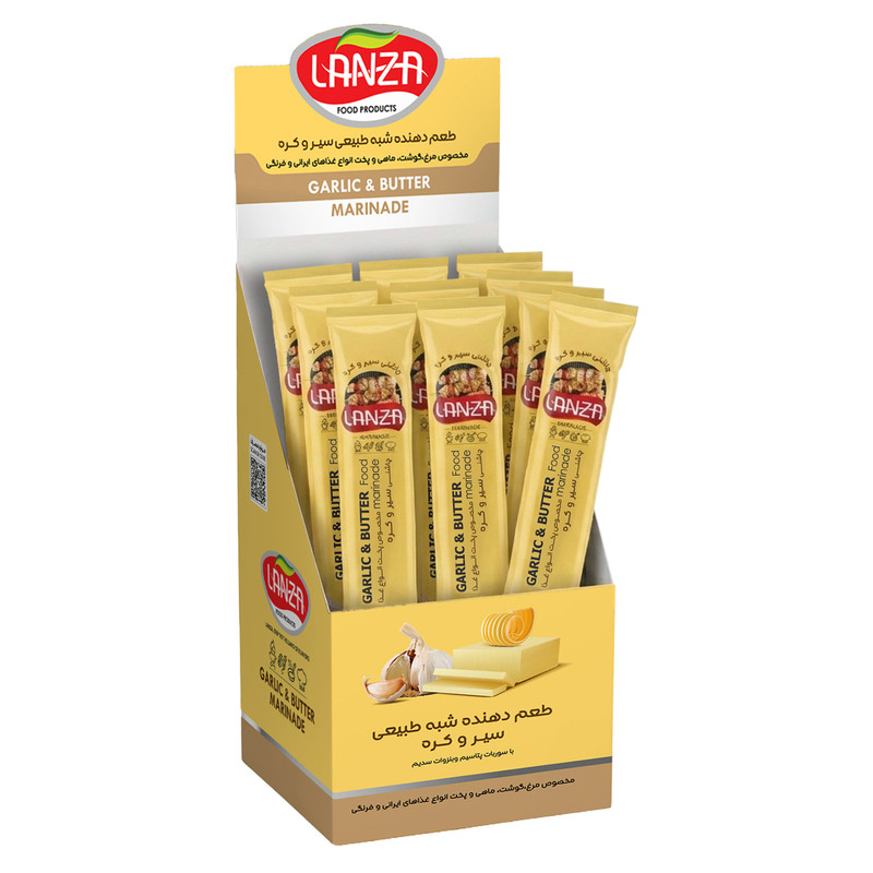 طعم دهنده سیر و کره لانزا - 55 گرم بسته 10 عددی