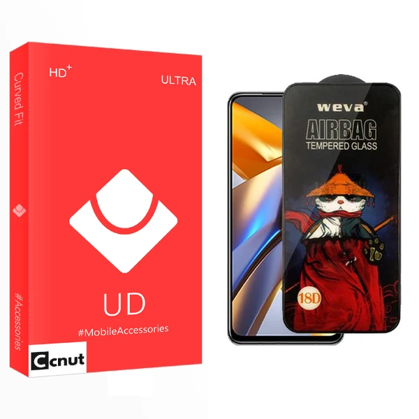 محافظ صفحه نمایش کوکونات مدل UD Airbag مناسب برای گوشی موبایل شیائومی Poco M5s