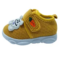 کفش نوزادی مدل سوتی طرح قورباغه کد A-1160