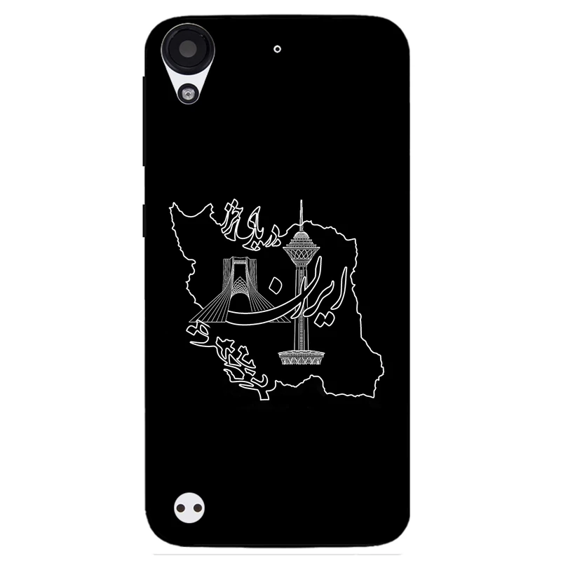 کاور مگافون طرح ایران مدل 1870 مناسب برای گوشی موبایل اچ تی سی Desire 530