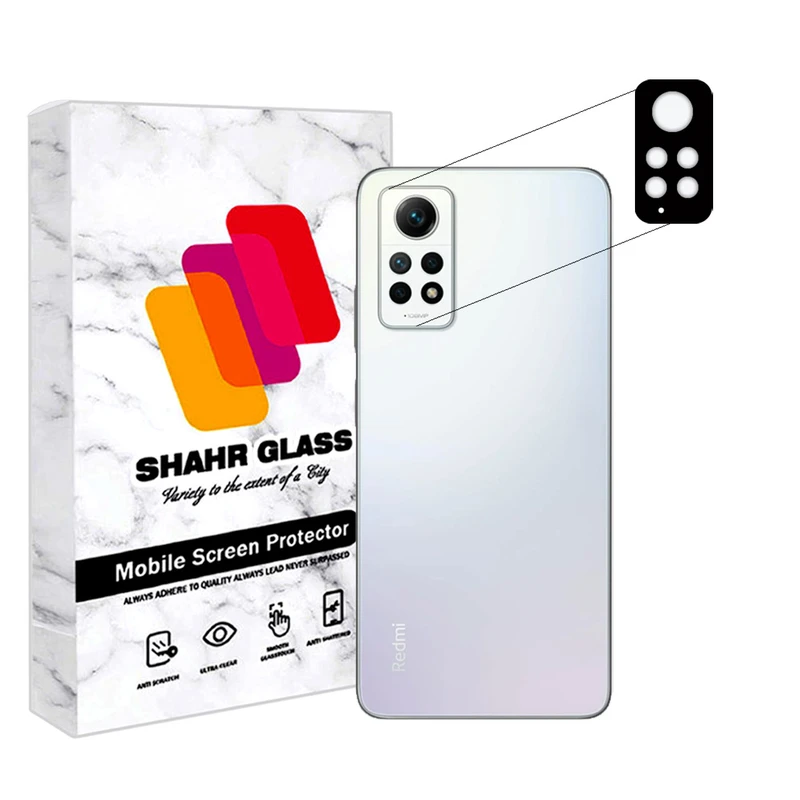 محافظ لنز دوربین شهر گلس مدل 5DLENSH مناسب برای گوشی موبایل شیائومی Redmi Note 12 Pro 4G
