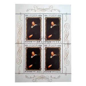 تمبر یادگاری مدل ملل کد bc-2341 مجموعه 4 عددی