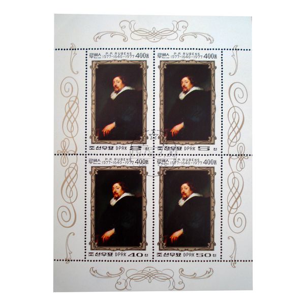 تمبر یادگاری مدل ملل کد bc-2341 مجموعه 4 عددی