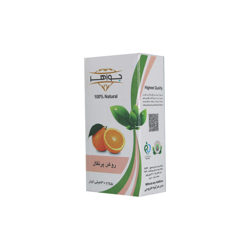 روغن پرتقال جواهر مدل 003 حجم 30 میلی لیتر