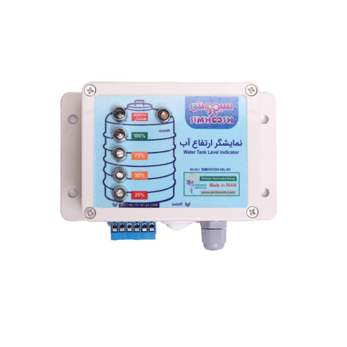 نمایشگر ارتفاع آب سیمهوش مدل WL101-330