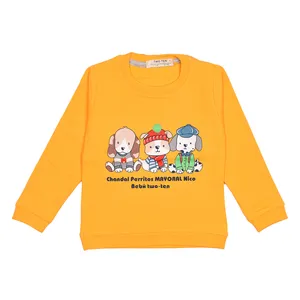 سویشرت پسرانه توتن طرح سگ کد 140 رنگ زرد