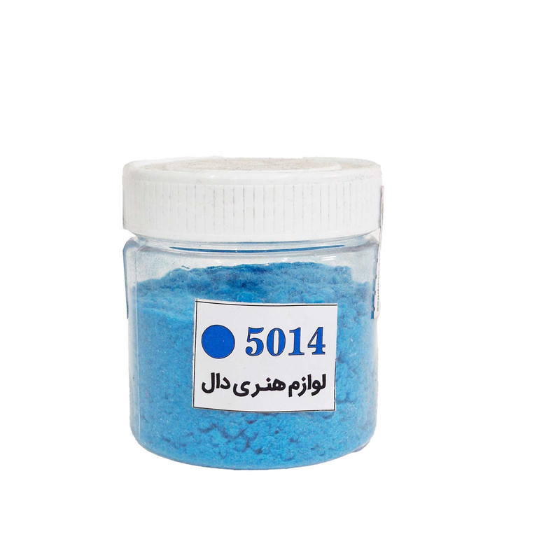 پودر مخمل دال کد 5014 وزن 25 گرم