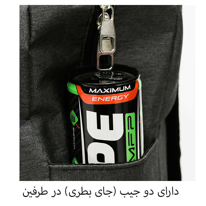 کوله پشتی توریث 10