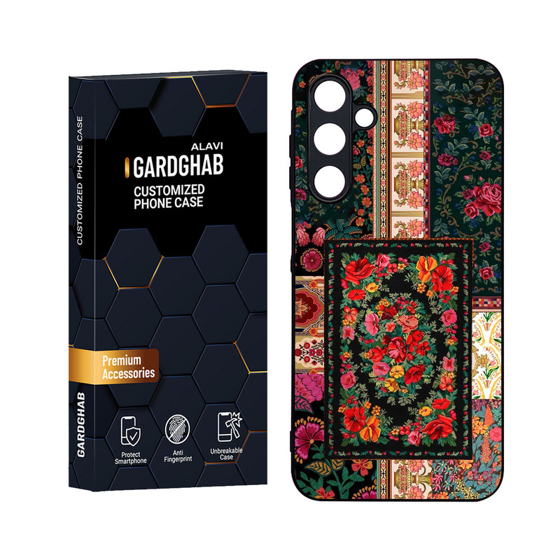 کاور گارد قاب علوی مدل Glass مناسب برای گوشی موبایل سامسونگ Galaxy A16