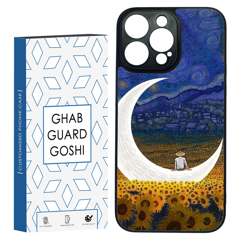 کاور قاب گارد گوشی طرح مردانه کد  TPU-029 مناسب برای گوشی موبایل اپل Iphone 14 PRO MAX