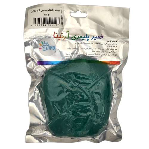 خمیر مجسمه‌سازی آرتینا مدل پلیمری کد 266-Ptlcn