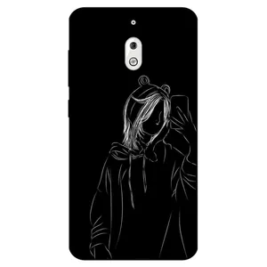 Megafone 1841 Cover For Nokia 2.1