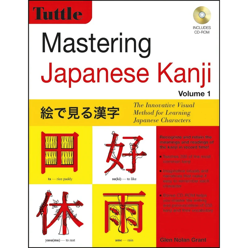 کتاب Mastering Japanese Kanji اثر Glen Nolan Grant انتشارات Tuttle Publishing