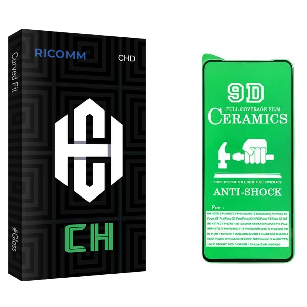 محافظ صفحه نمایش سرامیکی ریکام مدل CH2 مناسب برای گوشی موبایل شیائومی 12T Pro