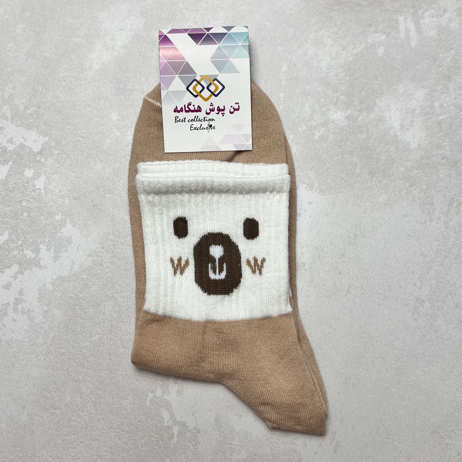 جوراب زنانه تن پوش هنگامه مدل کش اسپرت بسته 5 عددی -  - 8
