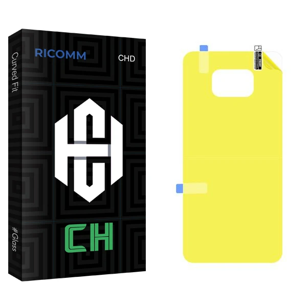 محافظ پشت گوشی ریکام مدل CH2 مناسب برای گوشی موبایل شیائومی Poco X3 Pro