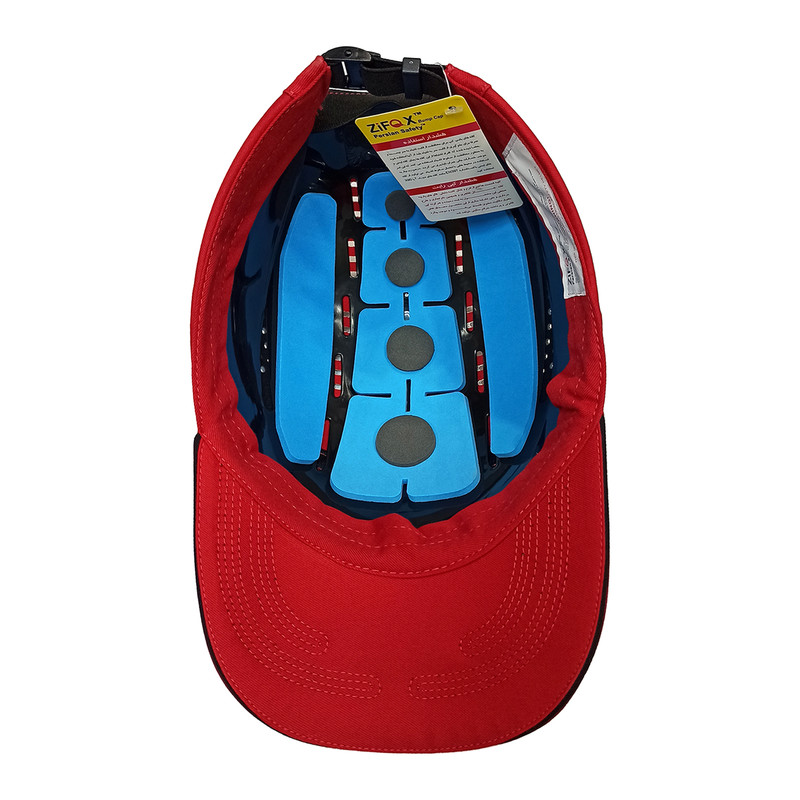 کلاه ایمنی زیفاکس مدل bump cap
