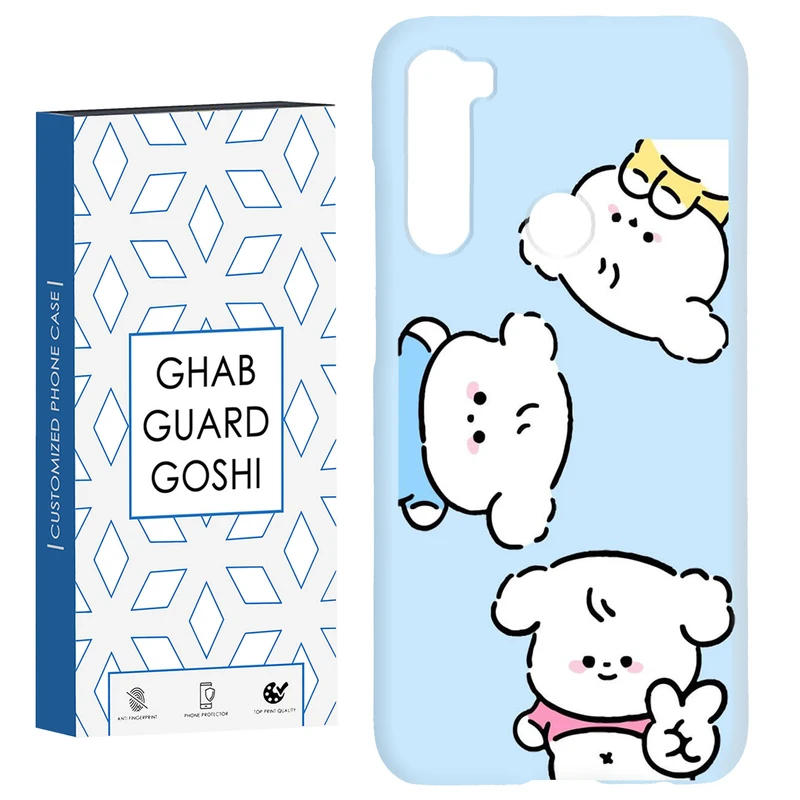 کاور قاب گارد گوشی طرح عروسکی کد Dimo-046 مناسب برای گوشی موبایل شیائومی Redmi Note 8 