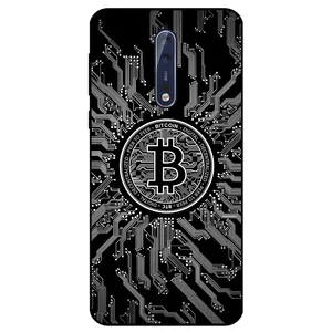 Megafone 7737 Cover For Nokia 8