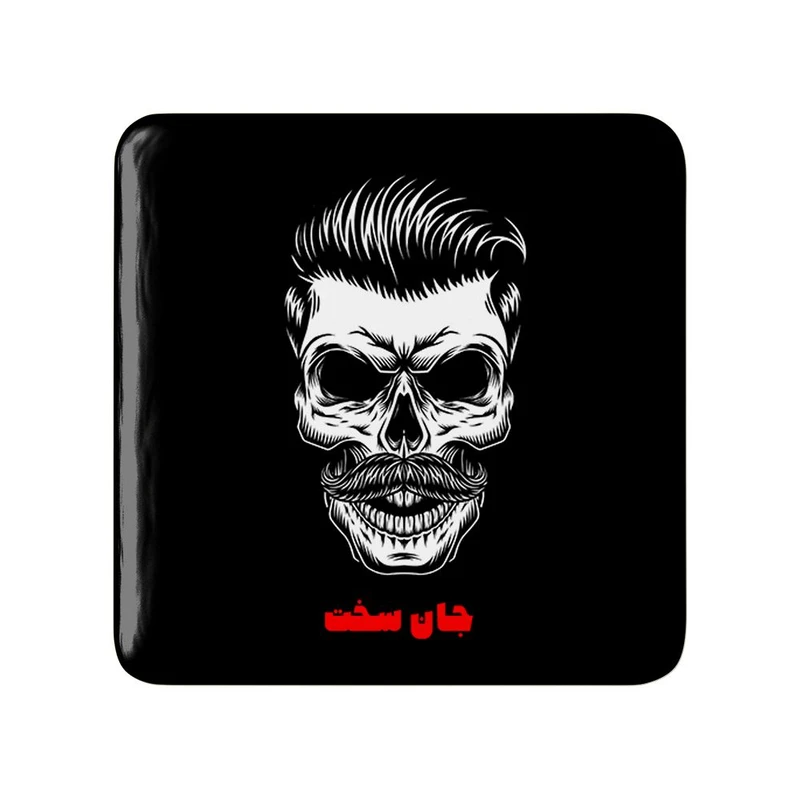 مگنت خندالو مدل شب های مافیا جان سخت کد 28431