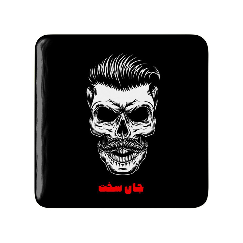 مگنت خندالو مدل شب های مافیا جان سخت کد 28431