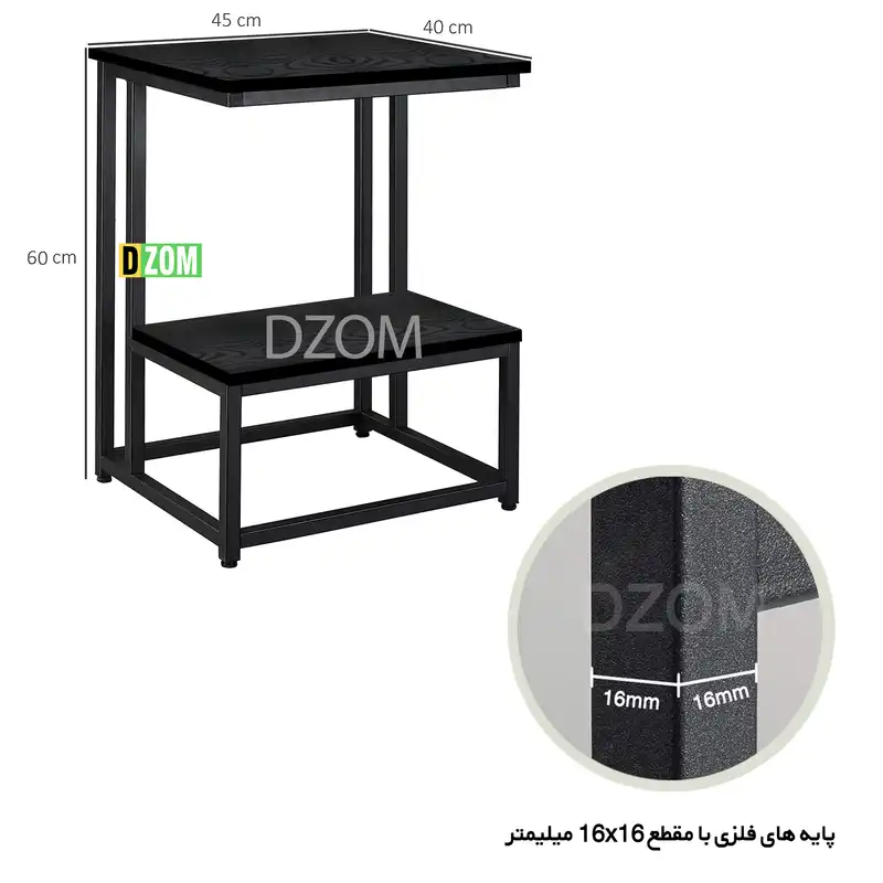 میز عسلی دیزم مدل SI_H100_45_B