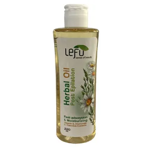 روغن بعد از اپلاسیون لفو مدل کالاندولا و بابونه حجم 220 میلی لیتر