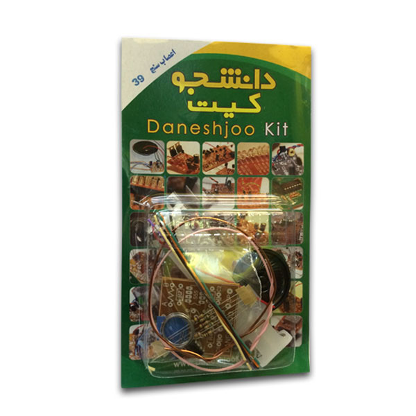 کیت آموزشی مدل اعصاب سنج
